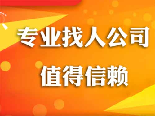 亚东侦探需要多少时间来解决一起离婚调查